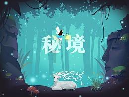 一个女人很理智说明什么问题呢？