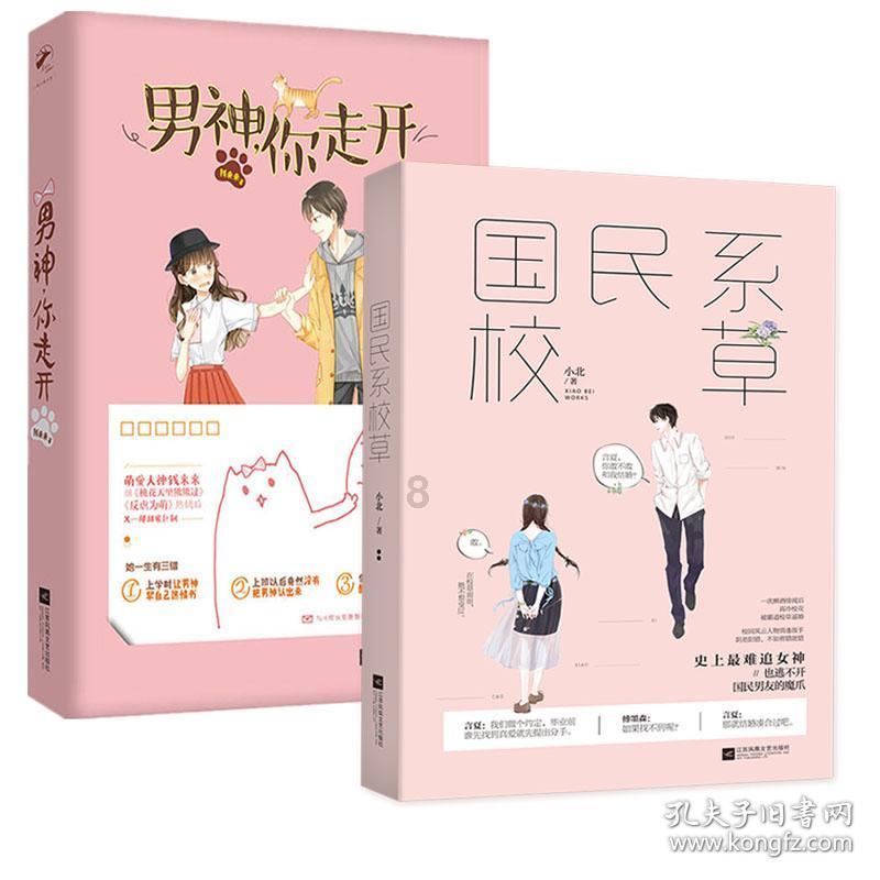作为一名宝妈,你买过最实用的东西是哪些?-生物科学百科问答